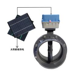 電動(dòng)太陽(yáng)能蝶閥（無(wú)線(xiàn)太陽(yáng)能電動(dòng)執(zhí)行器 PVC塑料閥體）