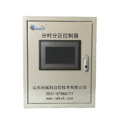 分時(shí)分區(qū)分溫?cái)?shù)據(jù)采集箱