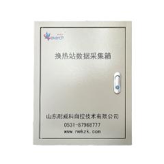 換熱站數(shù)據(jù)采集箱