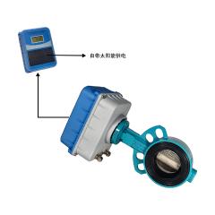 智能電動(dòng)蝶閥（太陽(yáng)能供電 農(nóng)業(yè)灌溉 高標(biāo)準(zhǔn)農(nóng)田 NB-Iot通訊）