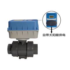 智慧電動(dòng)球閥（太陽(yáng)能電池供電 高效節(jié)水 高標(biāo)準(zhǔn)農(nóng)田）