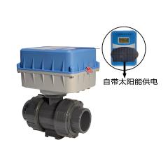 智慧農(nóng)業(yè)智能電動(dòng)球閥（太陽(yáng)能電池供電 節(jié)水灌溉 高標(biāo)準(zhǔn)農(nóng)田）