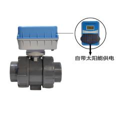 智慧灌溉電動(dòng)球閥